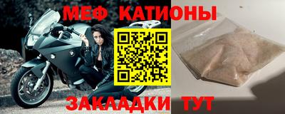 прущая мука Чапаевск