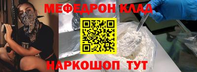 ешки Чебоксары