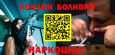 ешки Чебоксары