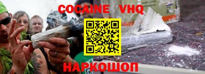 прущая мука Чапаевск