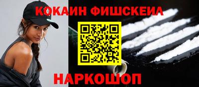 прущие грибы Чебаркуль