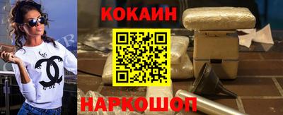 ешки Чебоксары