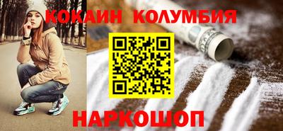 прущие грибы Чебаркуль