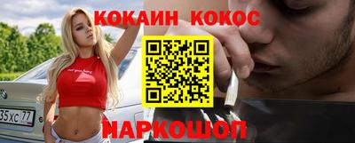 ешки Чебоксары