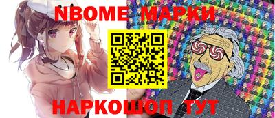 ешки Чебоксары