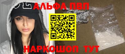 ешки Чебоксары