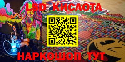 ешки Чебоксары