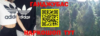 прущая мука Чапаевск
