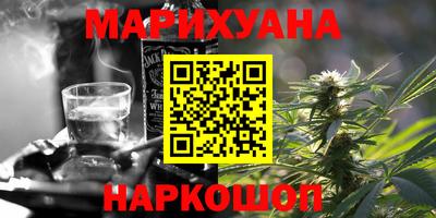 прущая мука Чапаевск