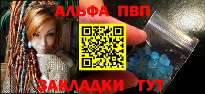 прущие грибы Чебаркуль