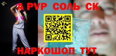 прущие грибы Чебаркуль
