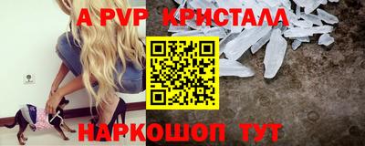 прущие грибы Чебаркуль