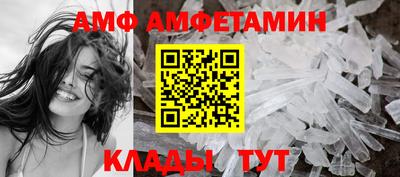 ешки Чебоксары