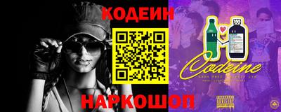 ешки Чебоксары