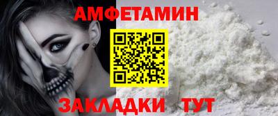ешки Чебоксары