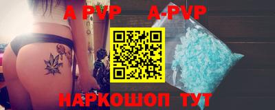 прущие грибы Чебаркуль
