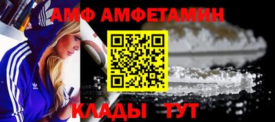 прущая мука Чапаевск