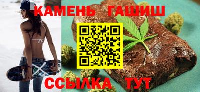 ешки Чебоксары