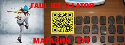 ешки Чебоксары