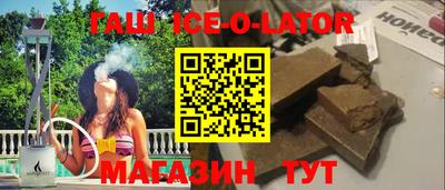 прущая мука Чапаевск