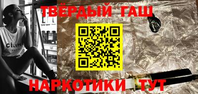 ешки Чебоксары