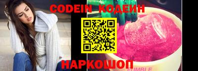 ешки Чебоксары
