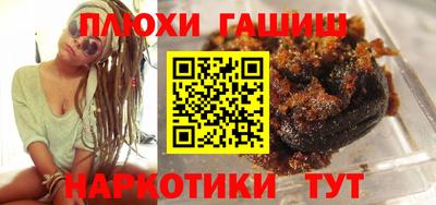 прущая мука Чапаевск