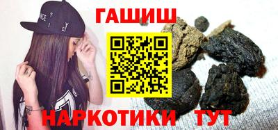 прущие грибы Чебаркуль