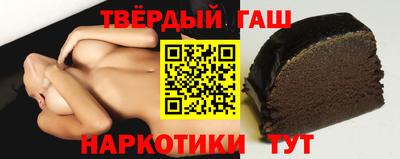 ешки Чебоксары