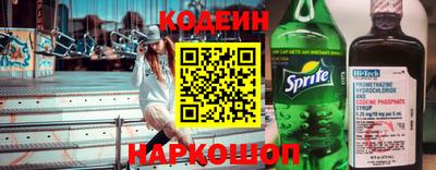 прущая мука Чапаевск