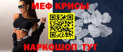 ешки Чебоксары